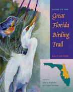 Cover of 'Guide to the Great Florida Birding Trail' 