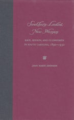 Southern Ladies, New Women