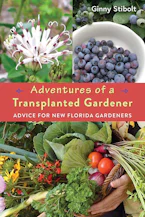 Adventures of a Transplanted Gardener